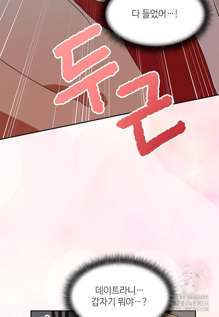 1713285574714bawmj4b26b.jpg