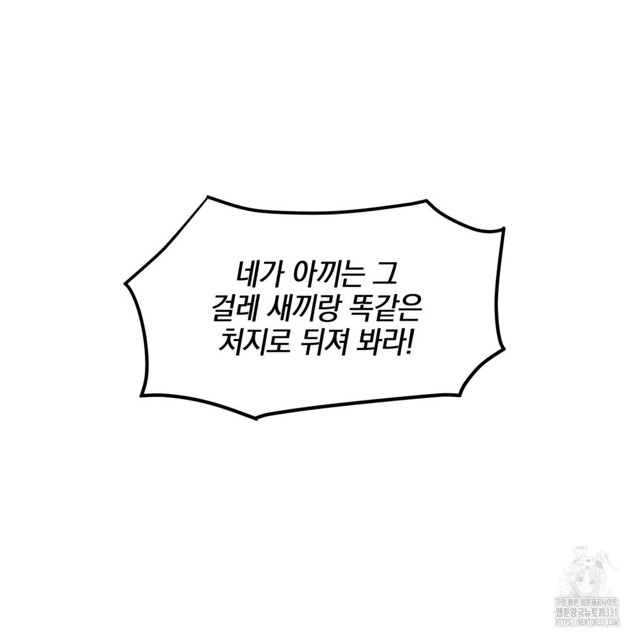 1712593215936cppsr86b0x8.jpg