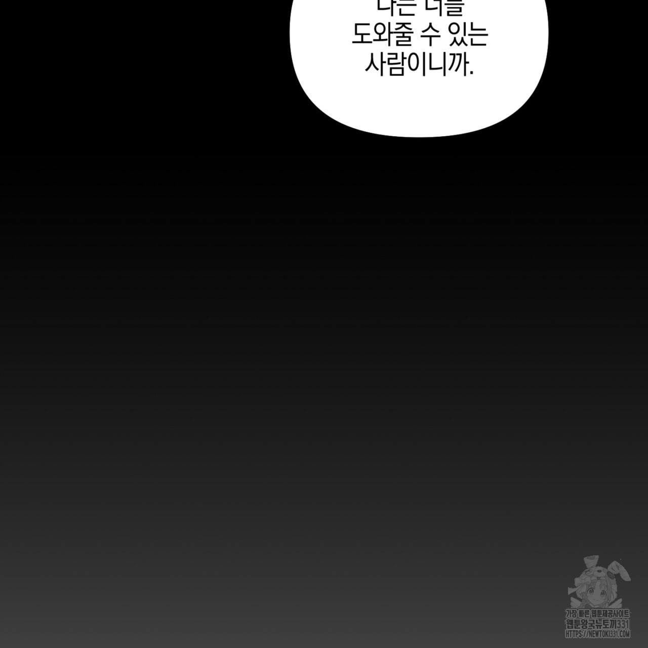 1712593227810w1y1gb3pmm.jpg