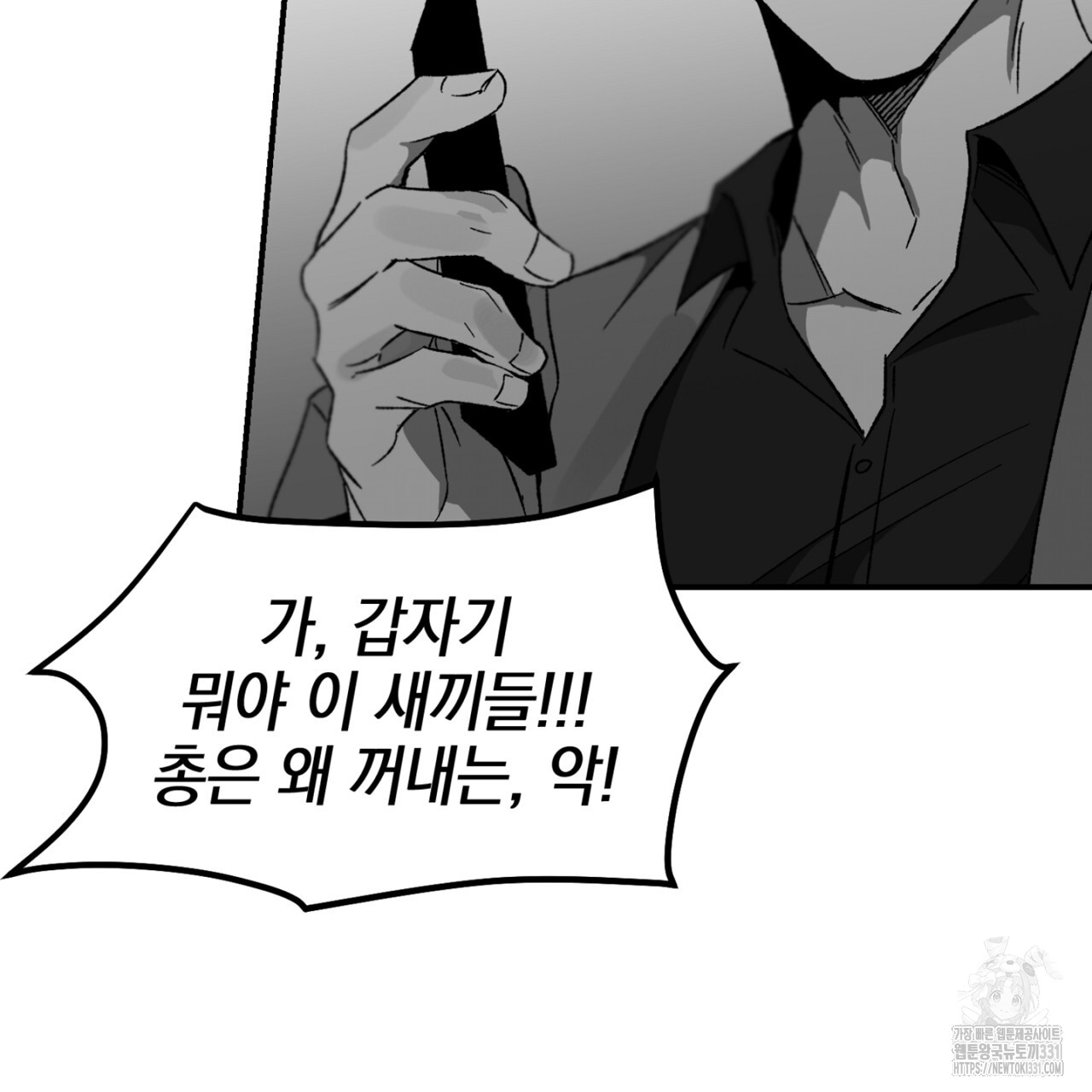 1712593236835ai0agykp55.jpg