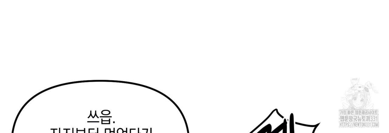 1712593250527nq6kljdne2i.jpg