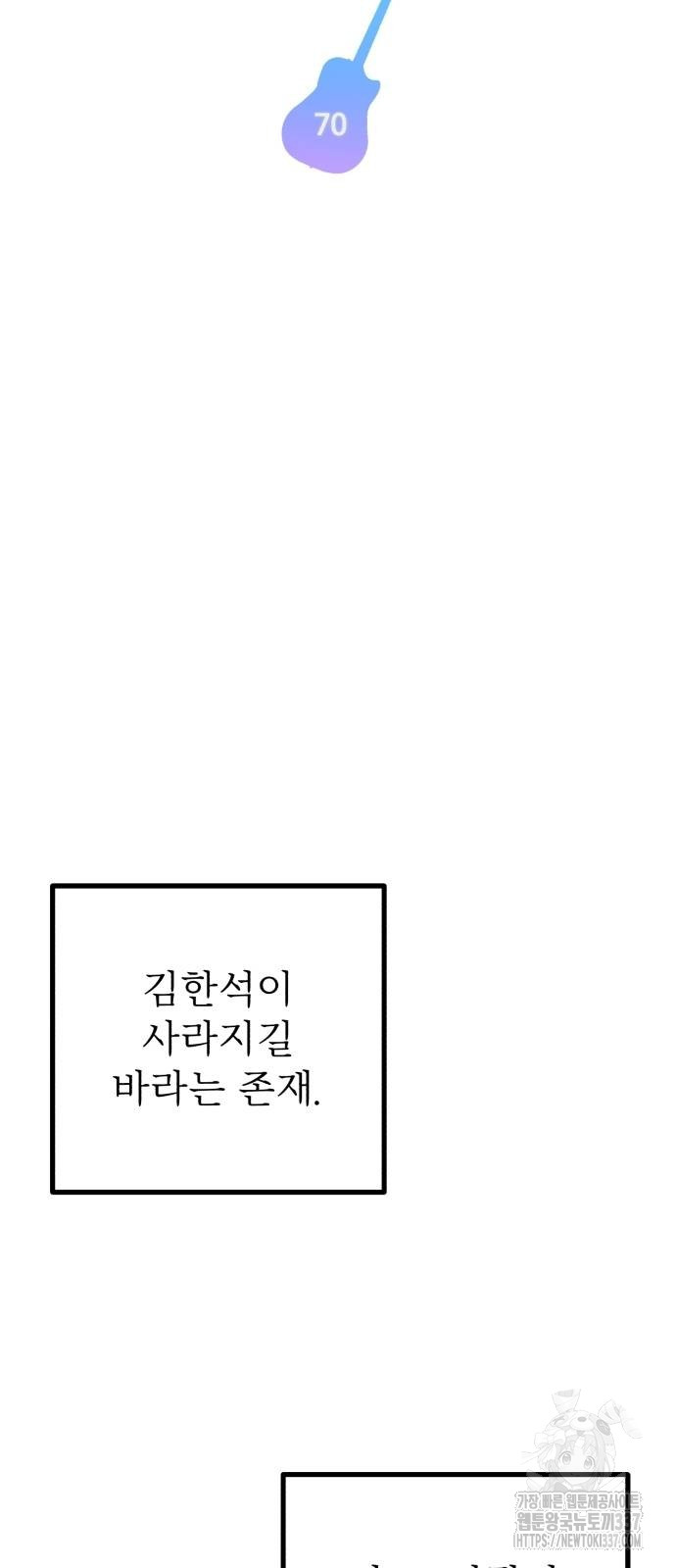 1715707022077nt1b82kq9jd.jpg