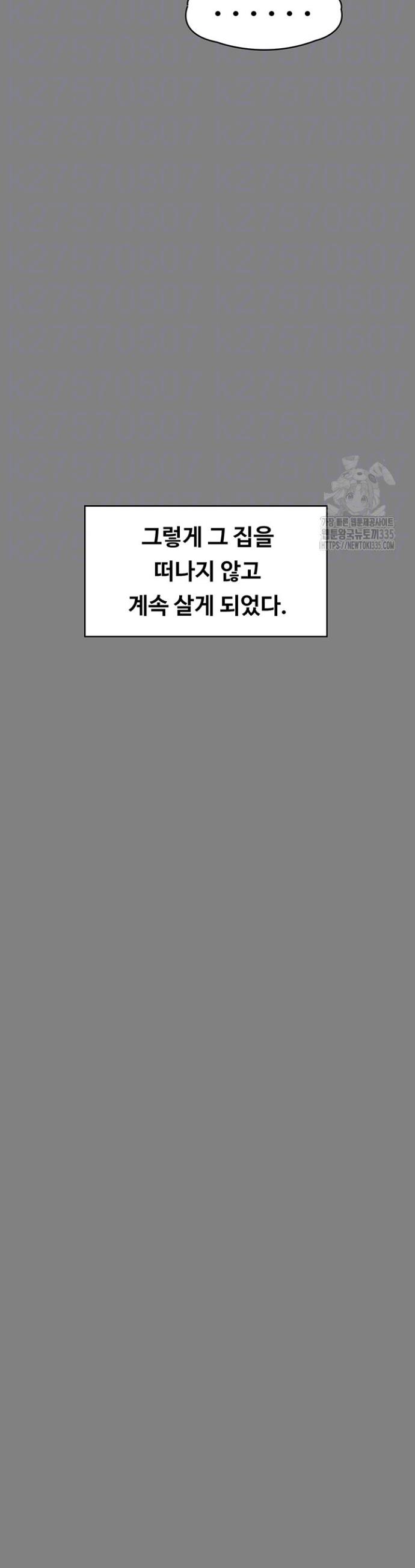 17146051430271g2h5plaqzs.jpg