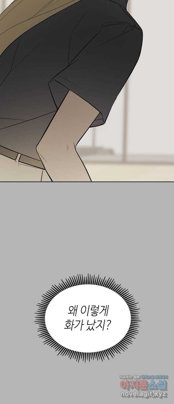 1716483501477eoo5pdv4xq.jpg