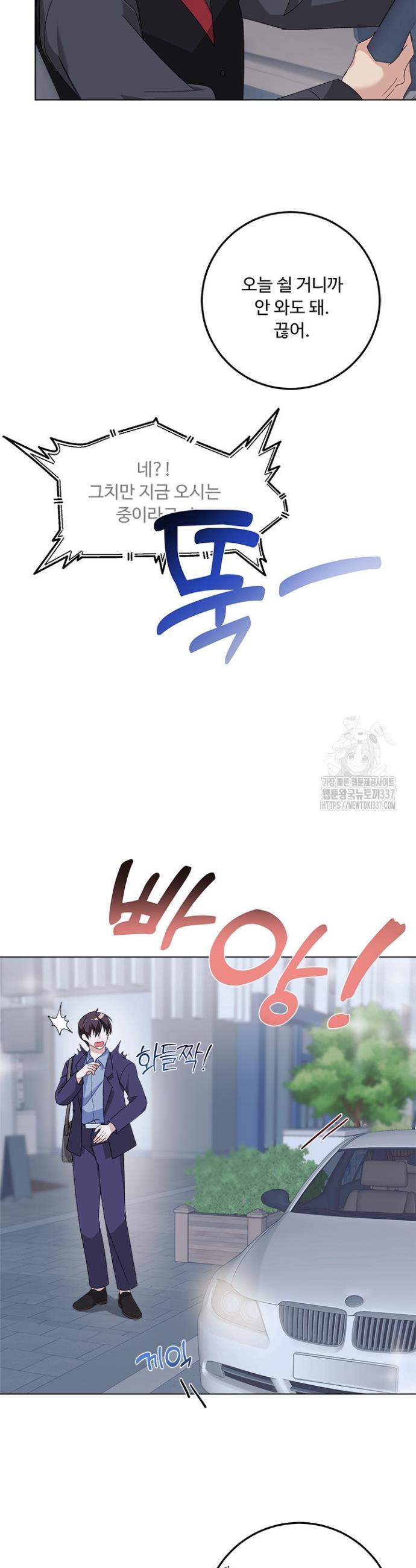 1716481806496jlek4qbodb.jpg