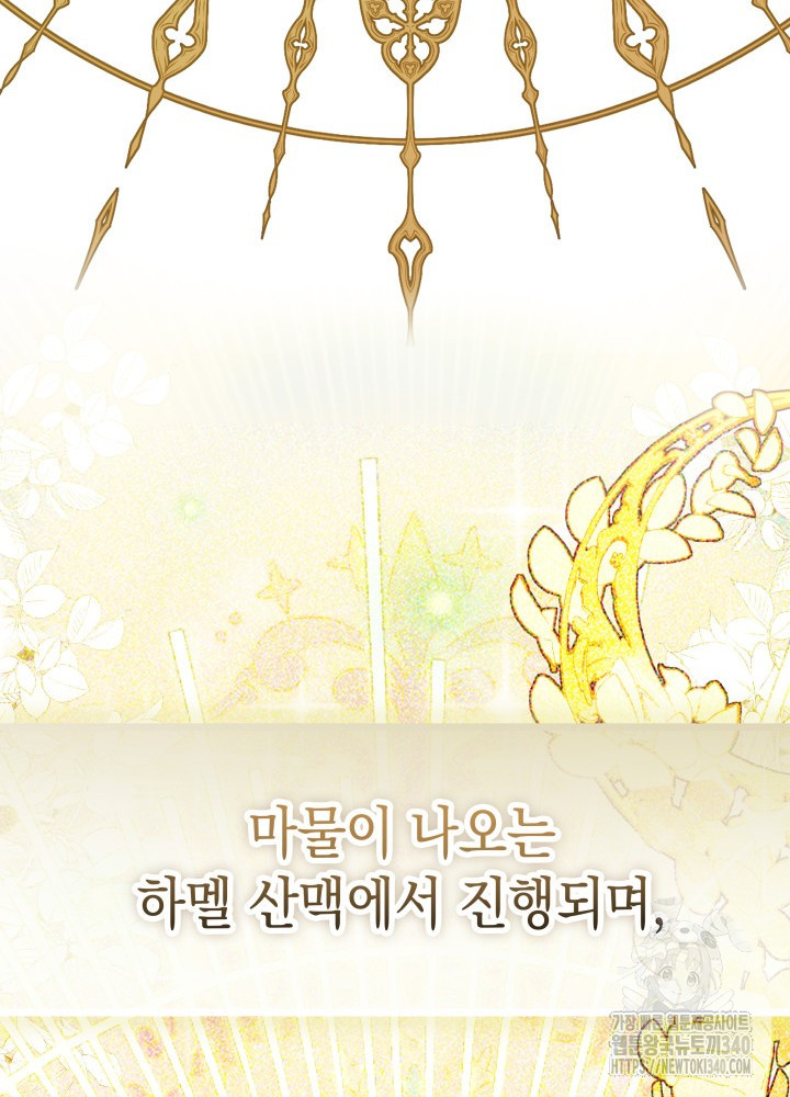 1718039220331npmqtxqkeu.jpg