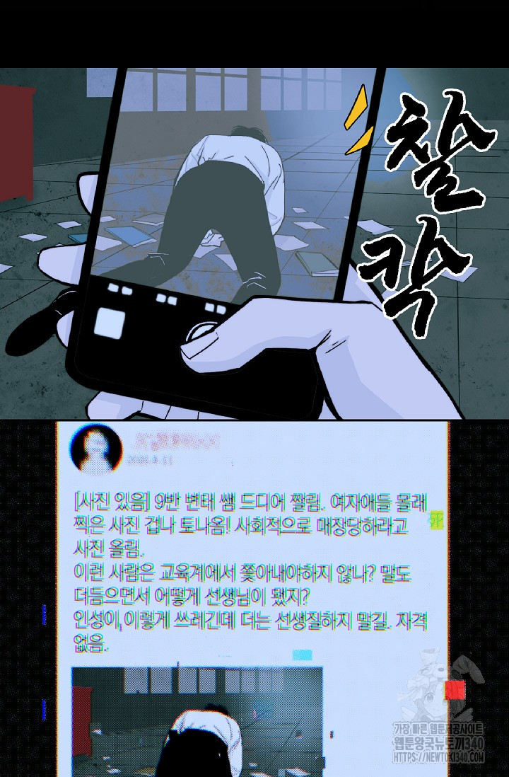 1717777720719f2s3amlpmih.jpg