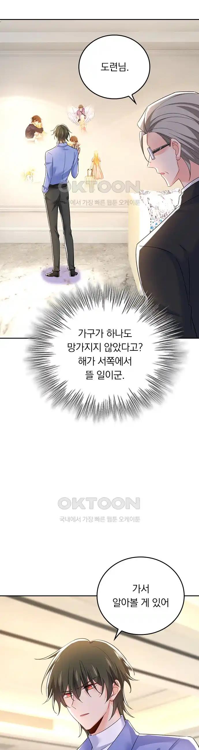 1717804536376bsgxhs47omp.jpg