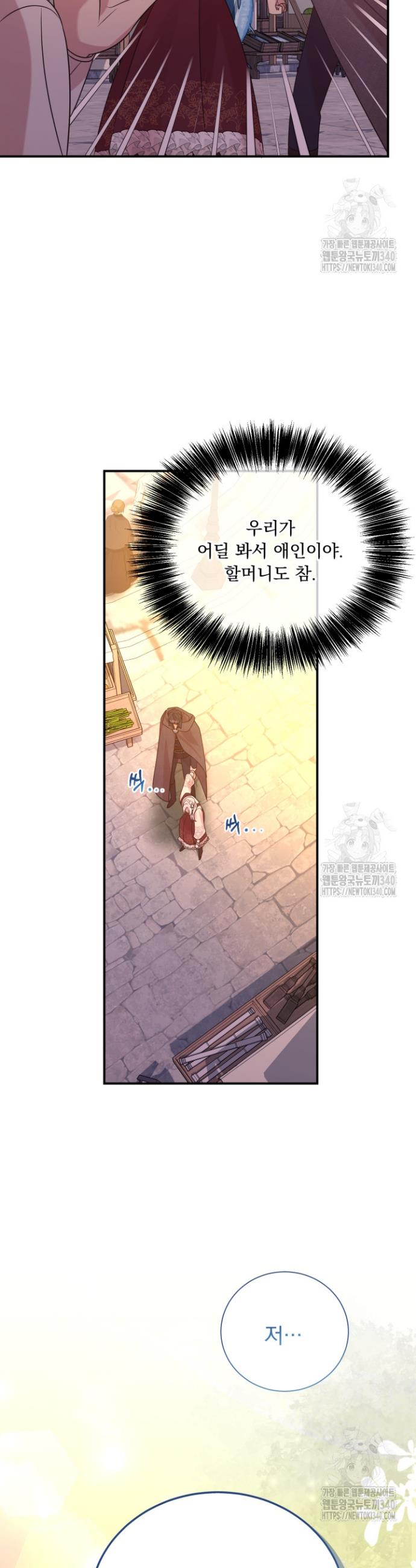 1717776606656mdutuzagjr.jpg