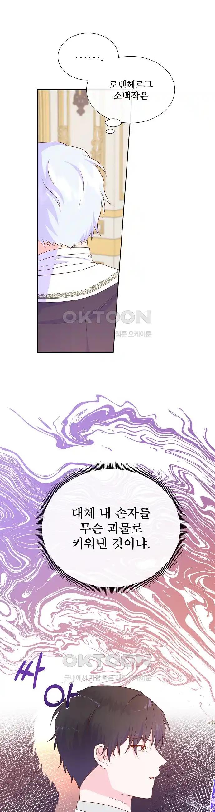 1717778948085oiygqnip72j.jpg