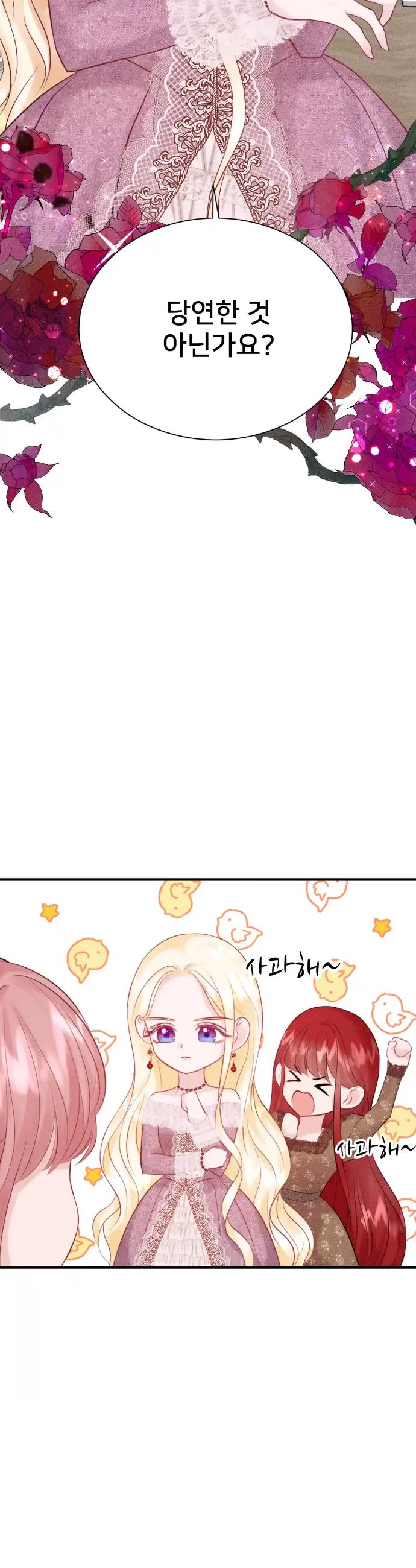 1720806099951w9dm4joii2k.jpg