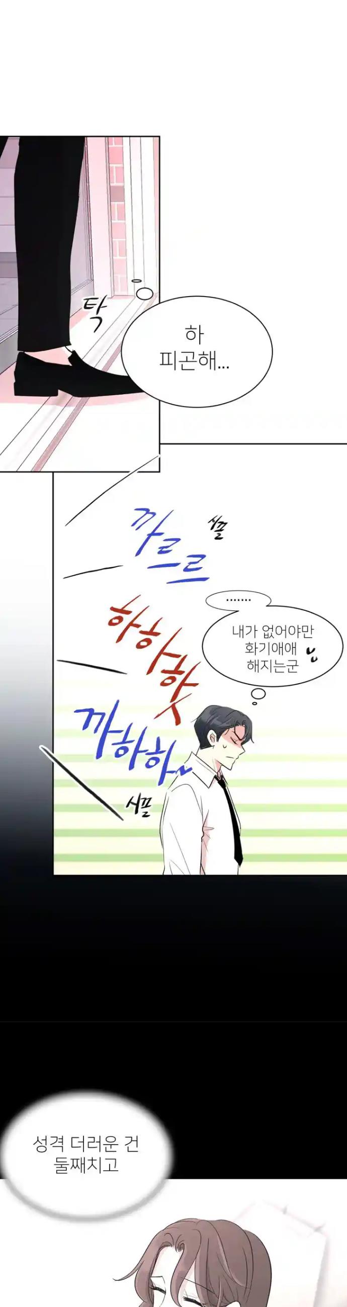 1720806054551sr2as1zcdf.jpg