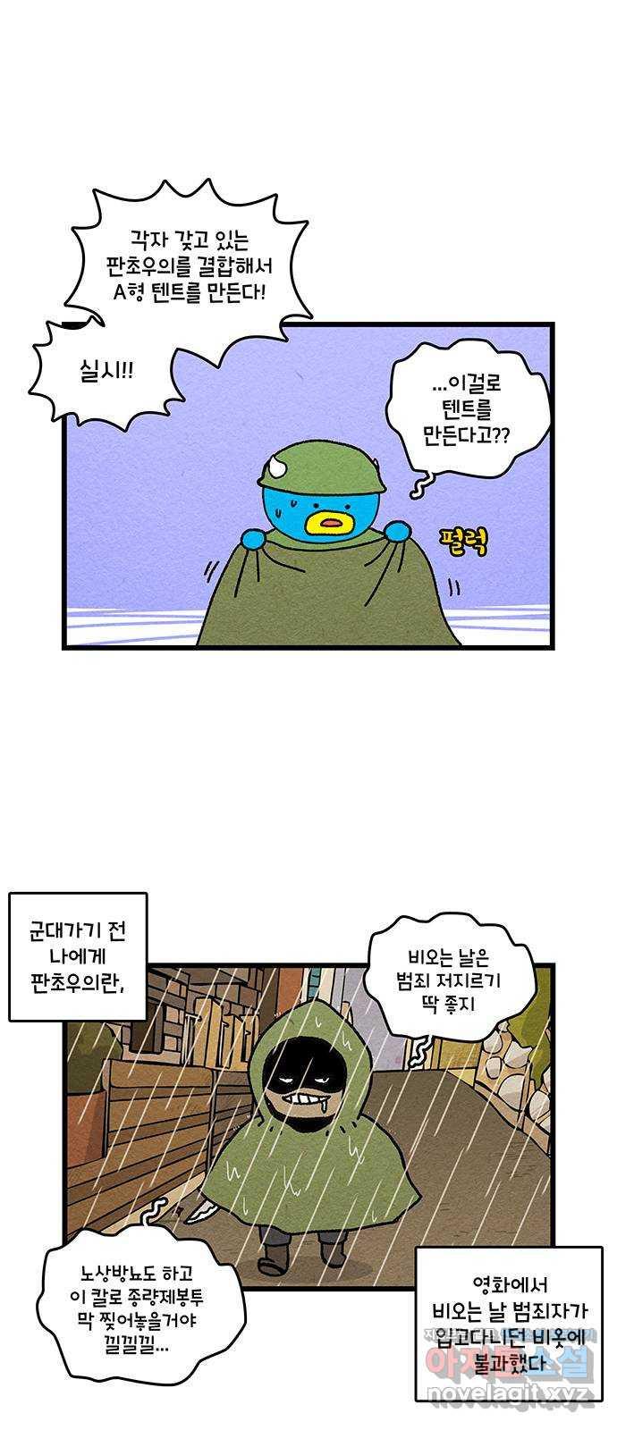 1720808136392t5hgubaseqb.jpg