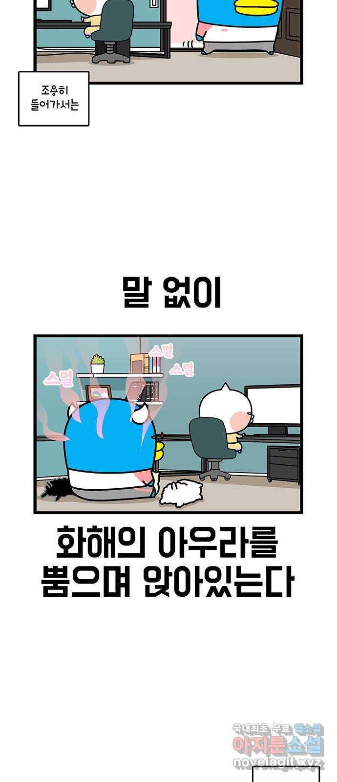 1720808215697guhxuqnlo2i.jpg