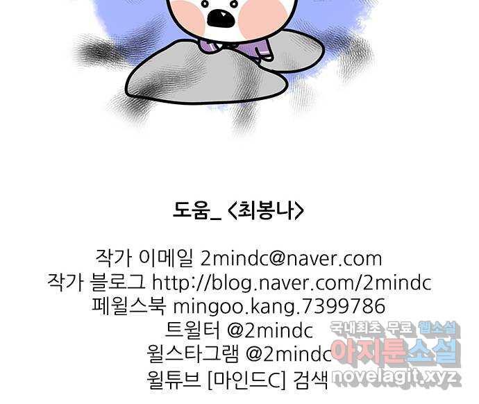 17208083350754c8mi6krbei.jpg