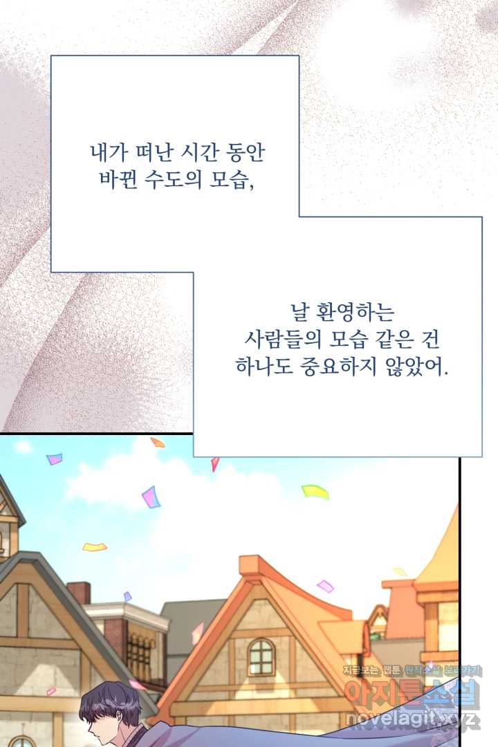 1720801261916olaywqd4vom.jpg