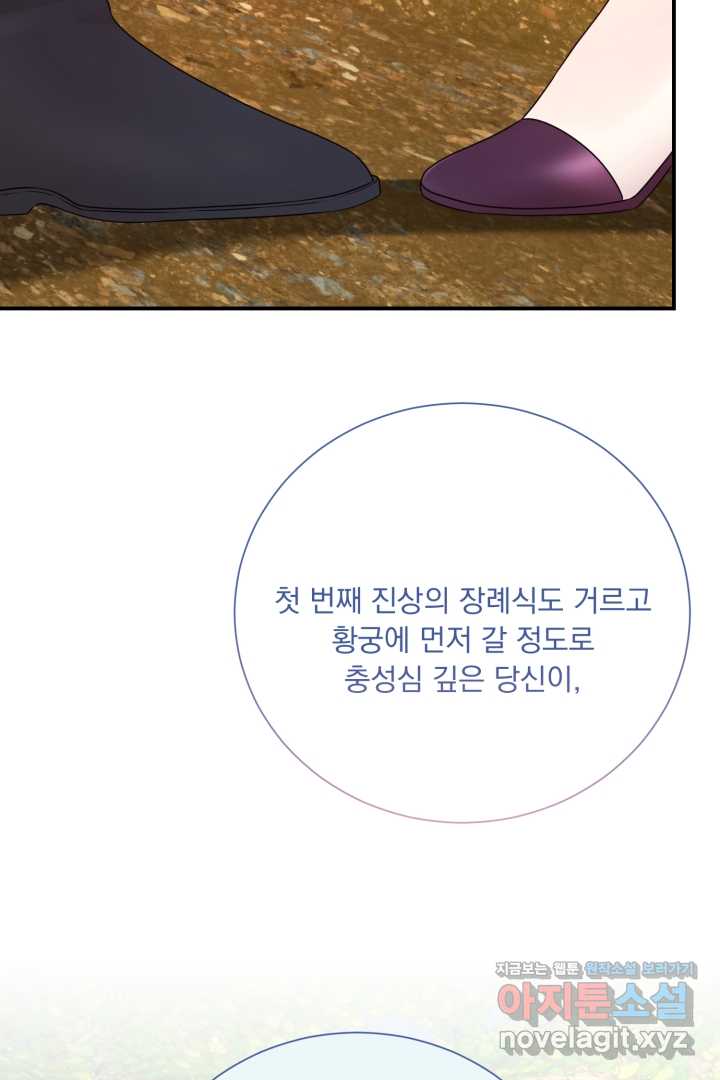 1720801274429hji8jnwcdjh.jpg