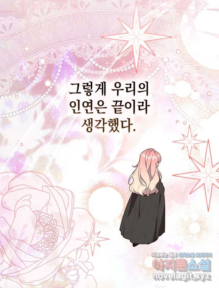 1720925984001xprvwzpmeo.jpg