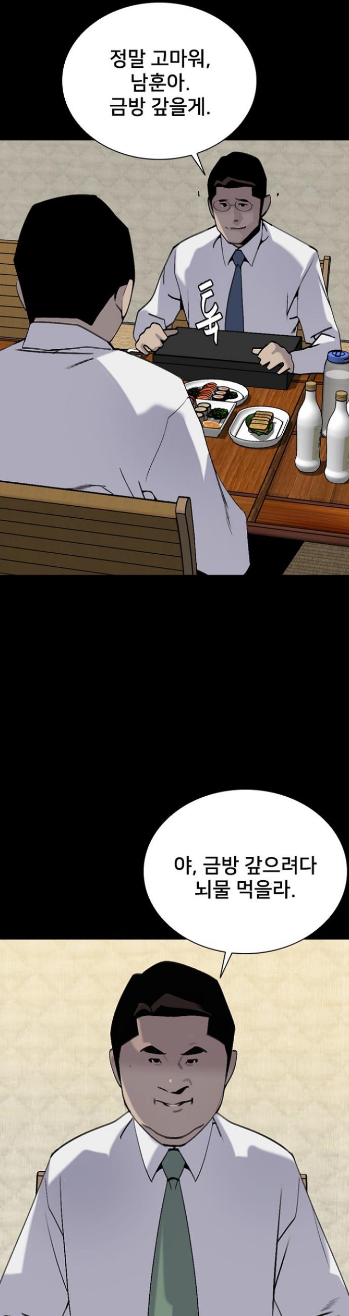 1720974851488h1fnjbdm3a.jpg