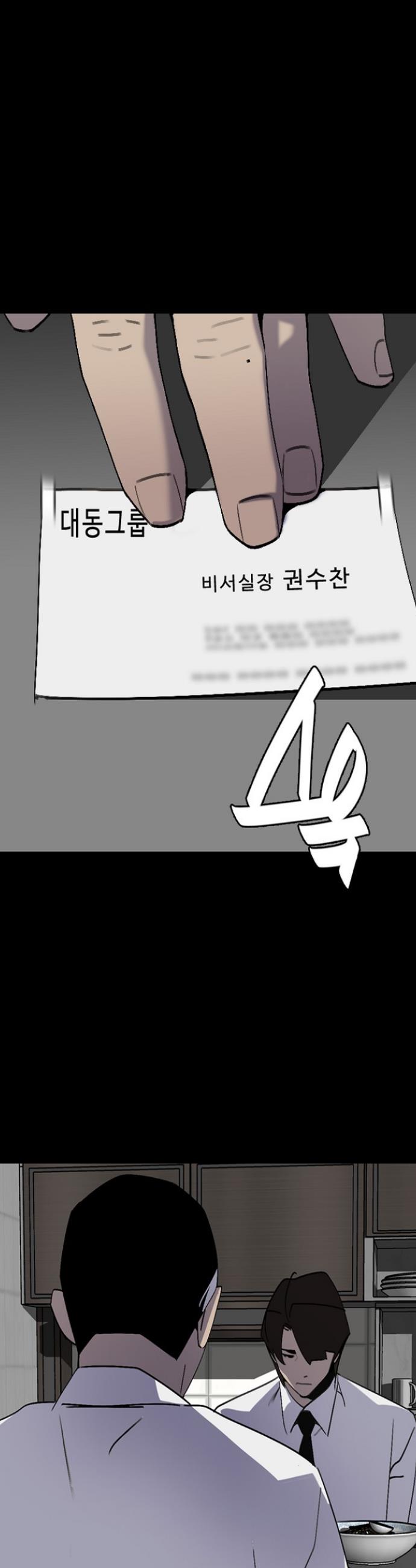 17209748548932d2p0gmawya.jpg
