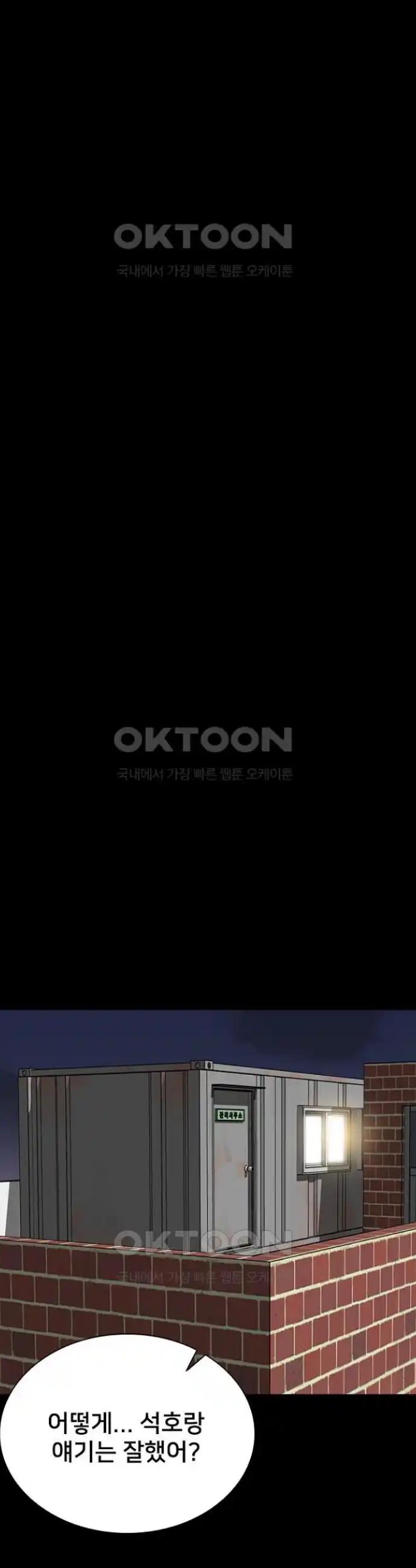 17209748853336toihufbk7g.jpg