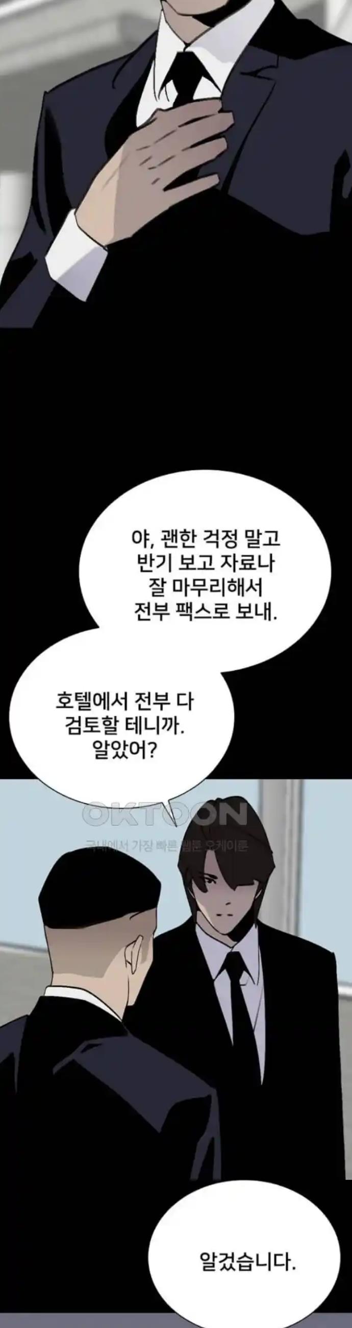 1720974927353njz8rvq9mr.jpg