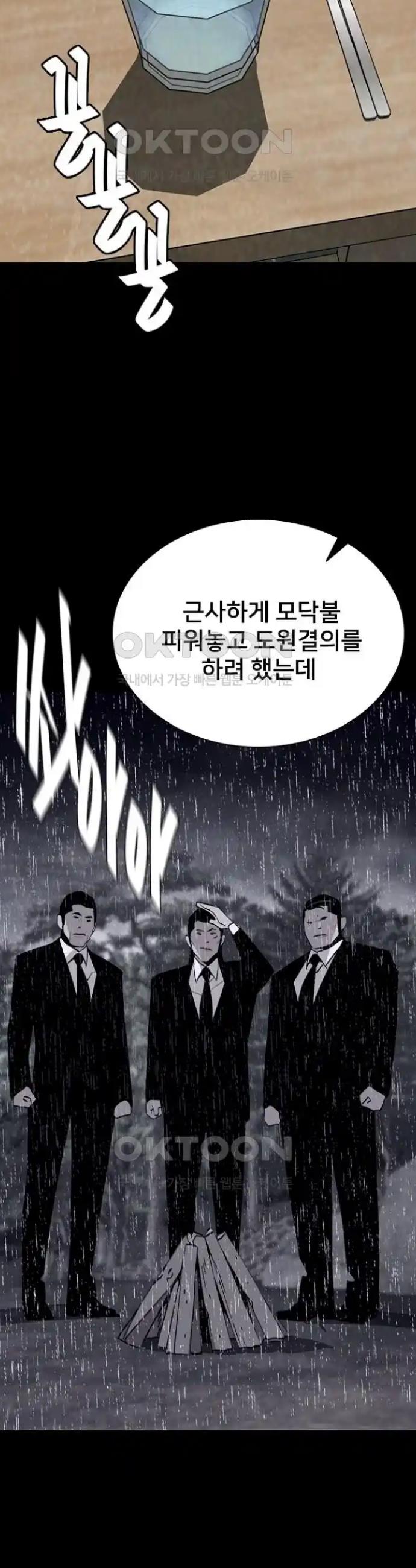 172097508463459ej8qot2qr.jpg