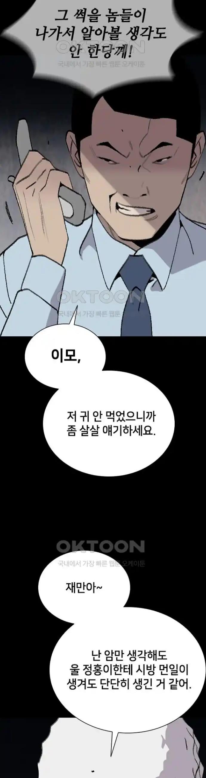 1720975145619tnmzrpwm2u.jpg
