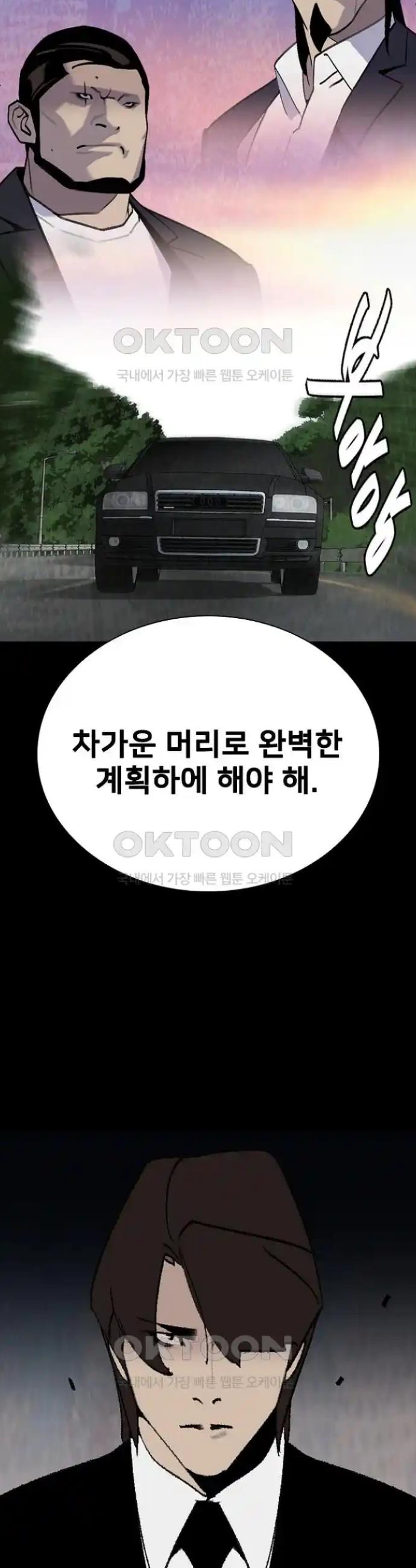 17209751885631j38ekwoovc.jpg