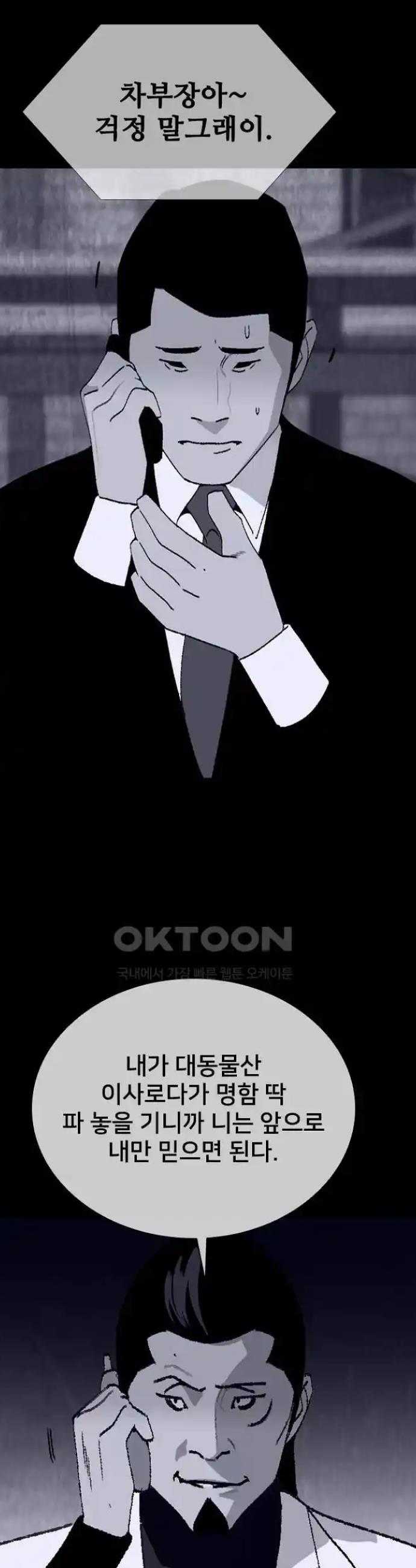 1720975399197gjgxo21hkcj.jpg
