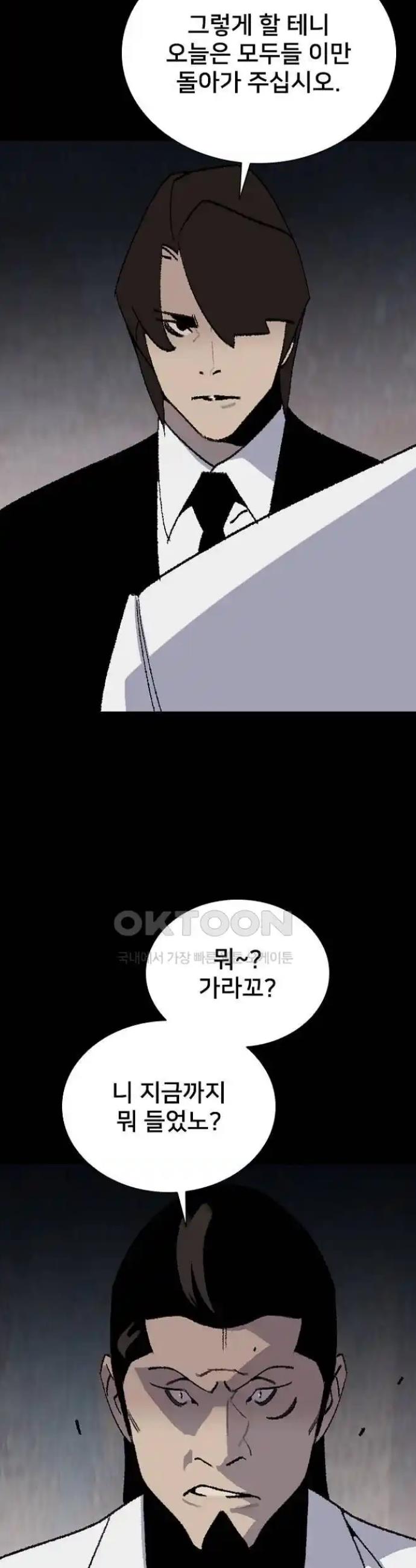 1720975400583l46fm005ob9.jpg