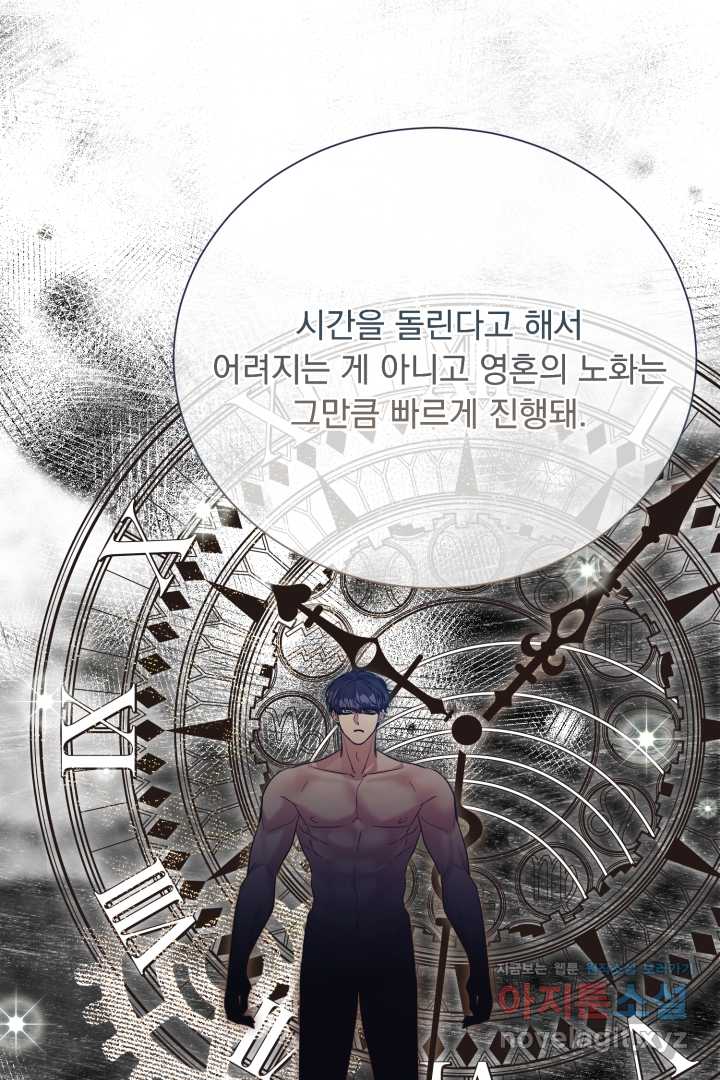 1721451282932wxlsxfnbms.jpg