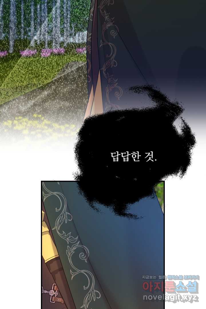 1721451305294jnncgvnpyk.jpg