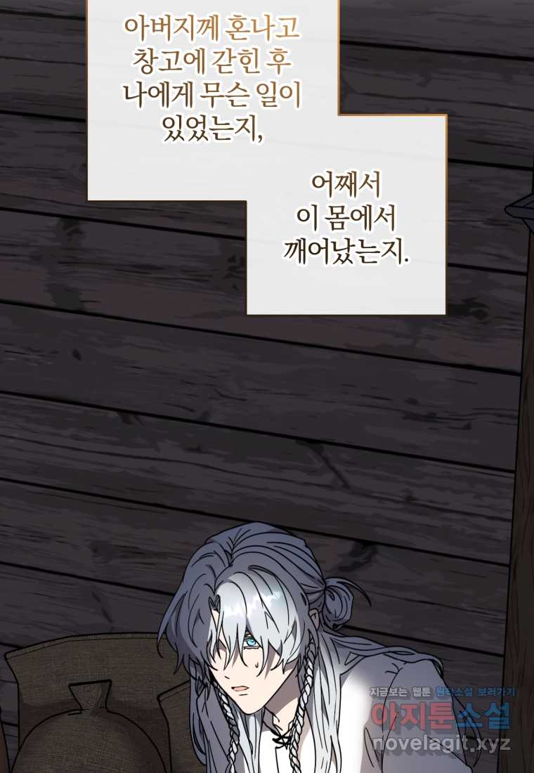 1721612819044wd0xuqrp5z.jpg