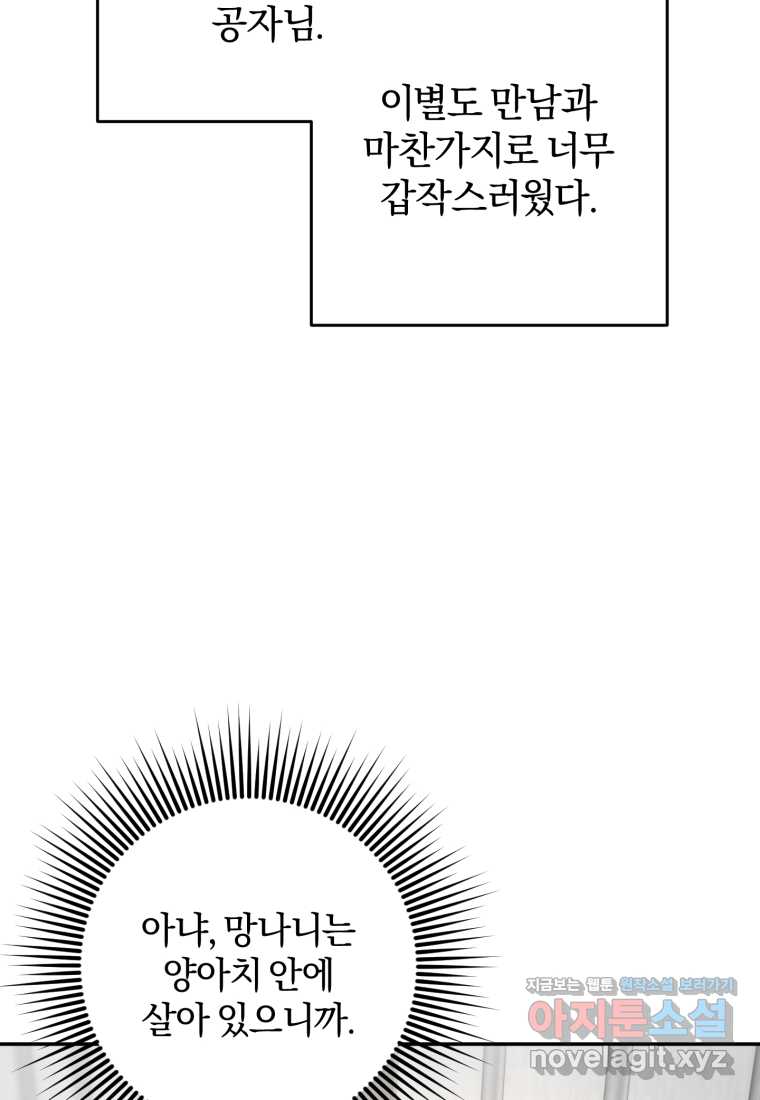 1721612875288quelexwbse.jpg