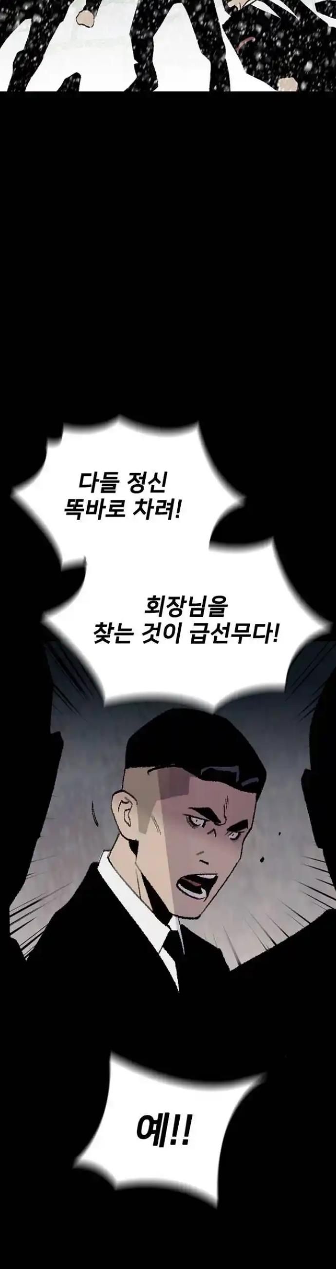 1721611396503a8cui0sy6qd.jpg