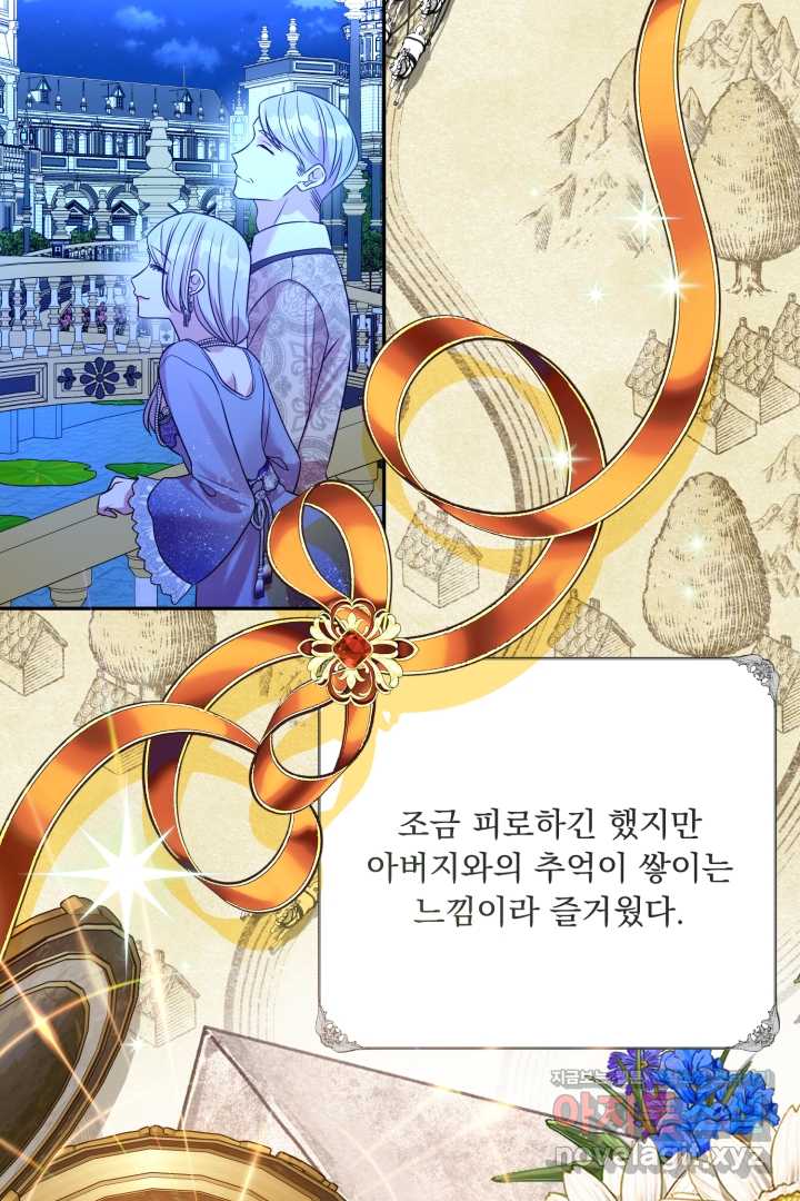 1722061139176w29yklhekpi.jpg