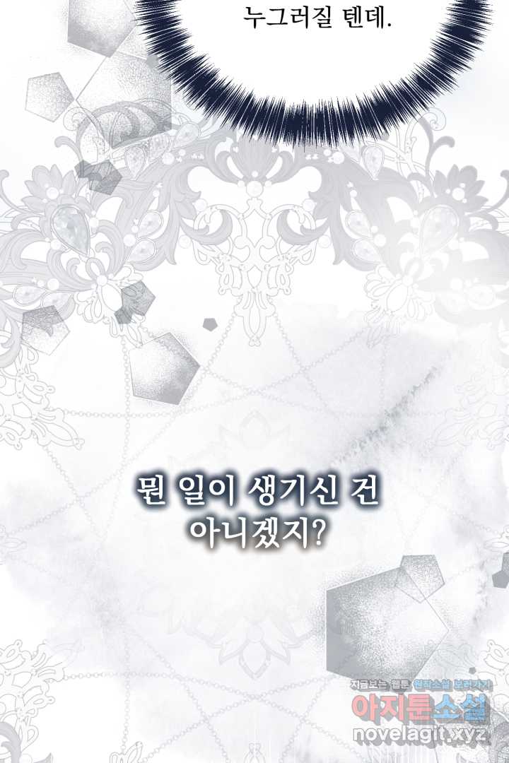 1722061148826suwui0ddatn.jpg