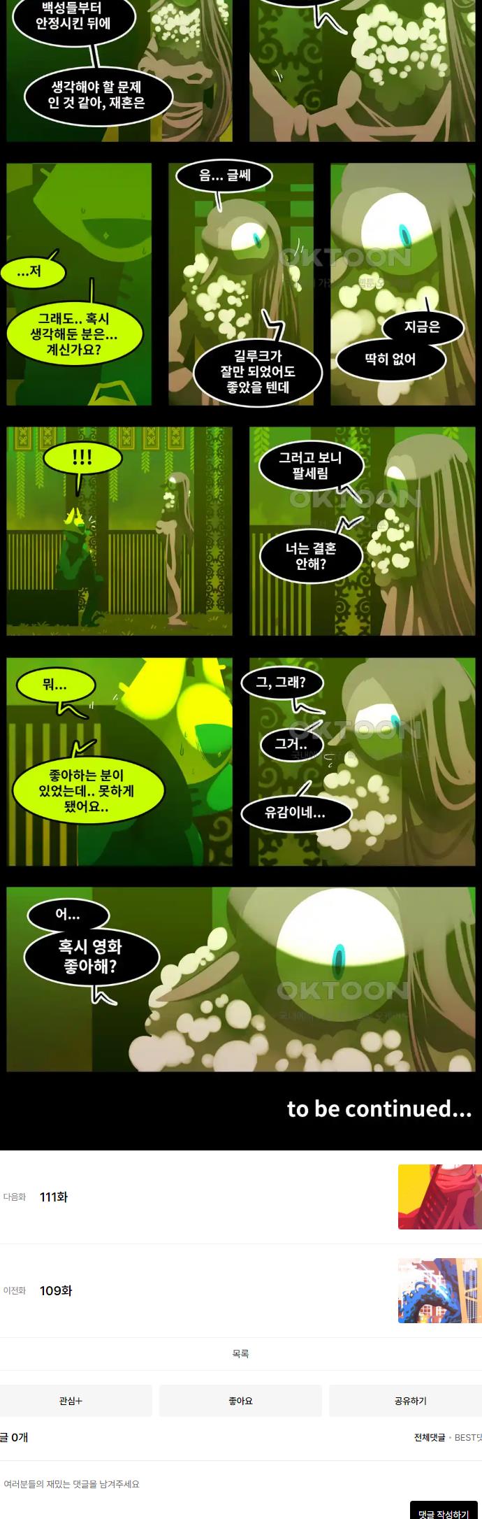 1720114595202n1rem1v0ckj.jpg