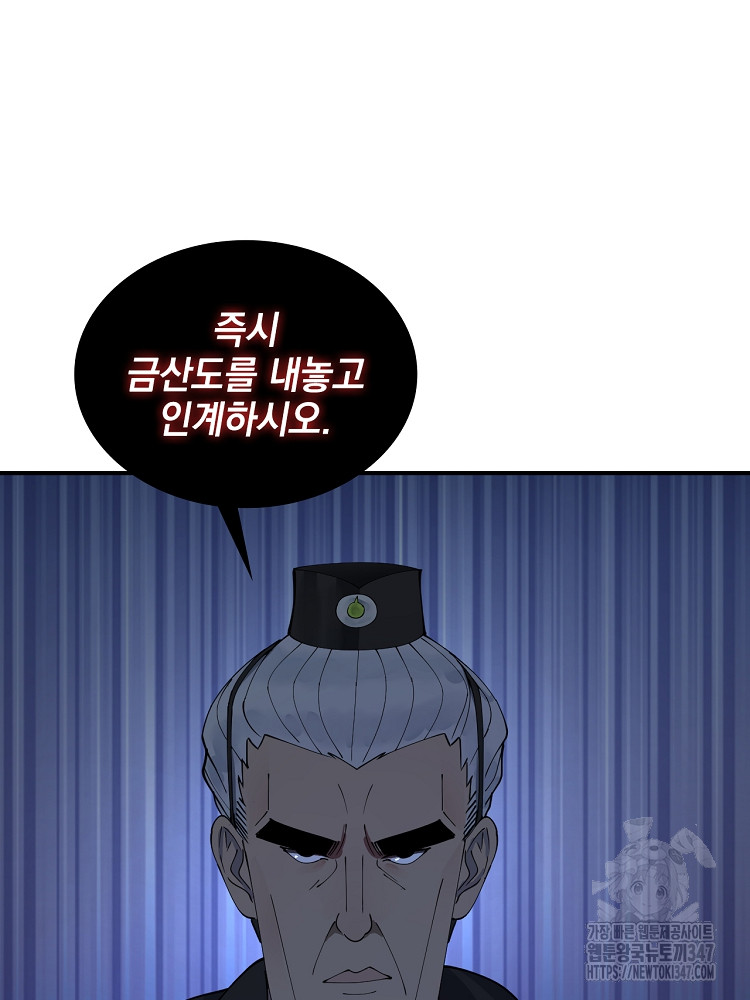 17224930484787ge90c6ouak.jpg