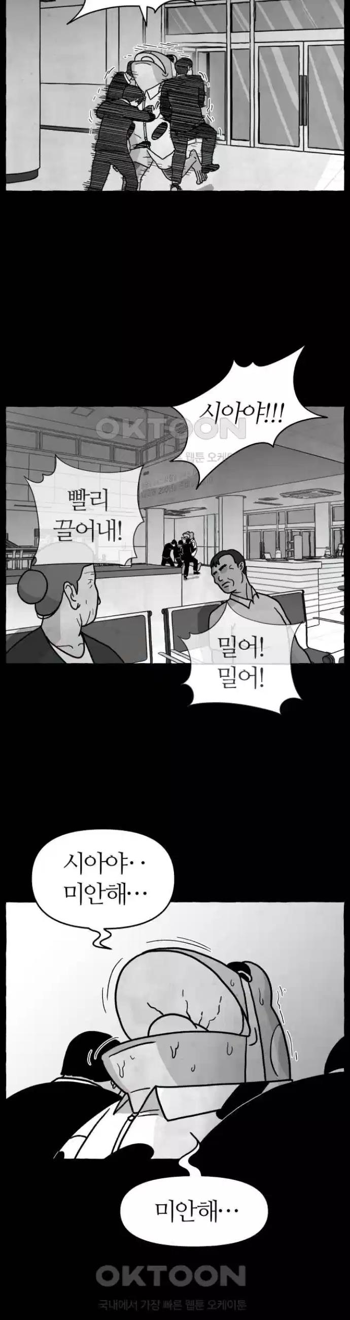 1722492962738ory4zjw3jgl.jpg