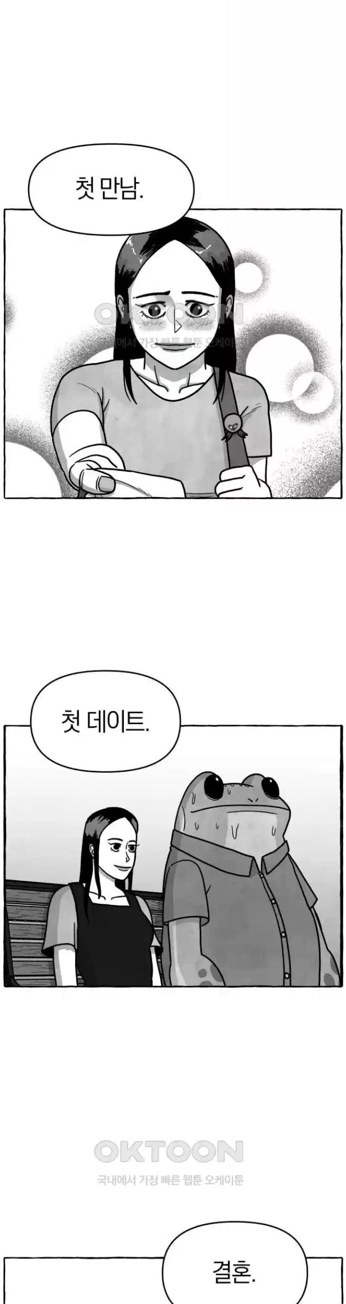 1722492967874igctn6bl8s.jpg