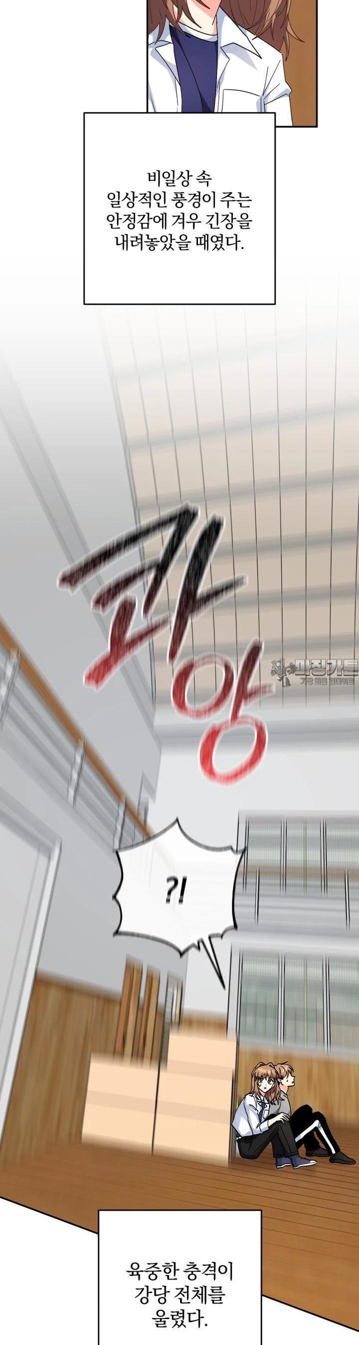 1723418203124066sufwbnnz.jpg