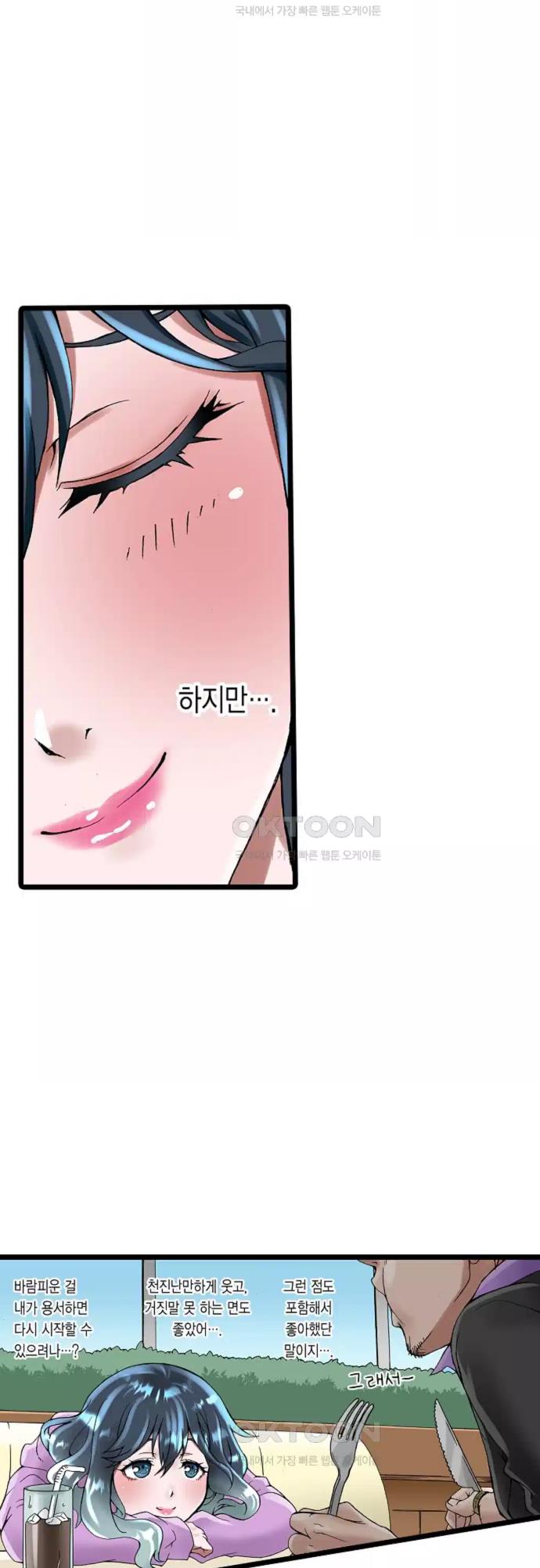 17236601702904b5ukkvmcsd.jpg