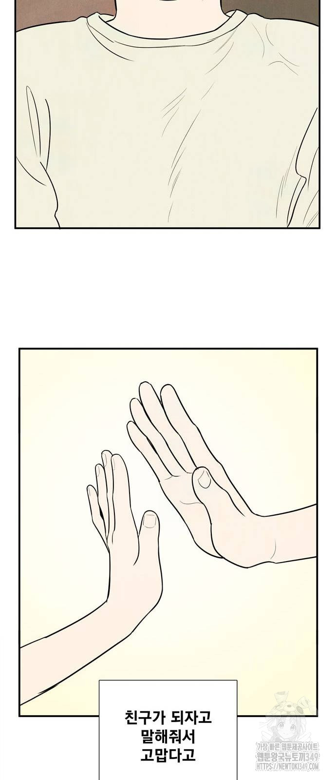 1723776629302cb6fvs4ywz.jpg