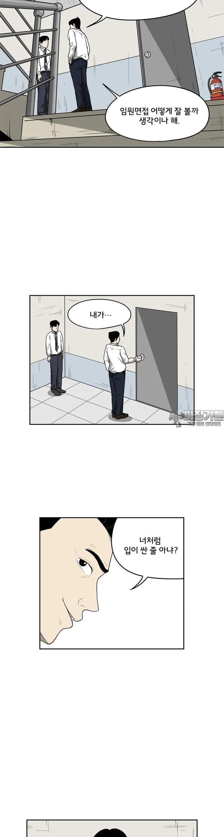 17227881743176mxk2j690nn.jpg
