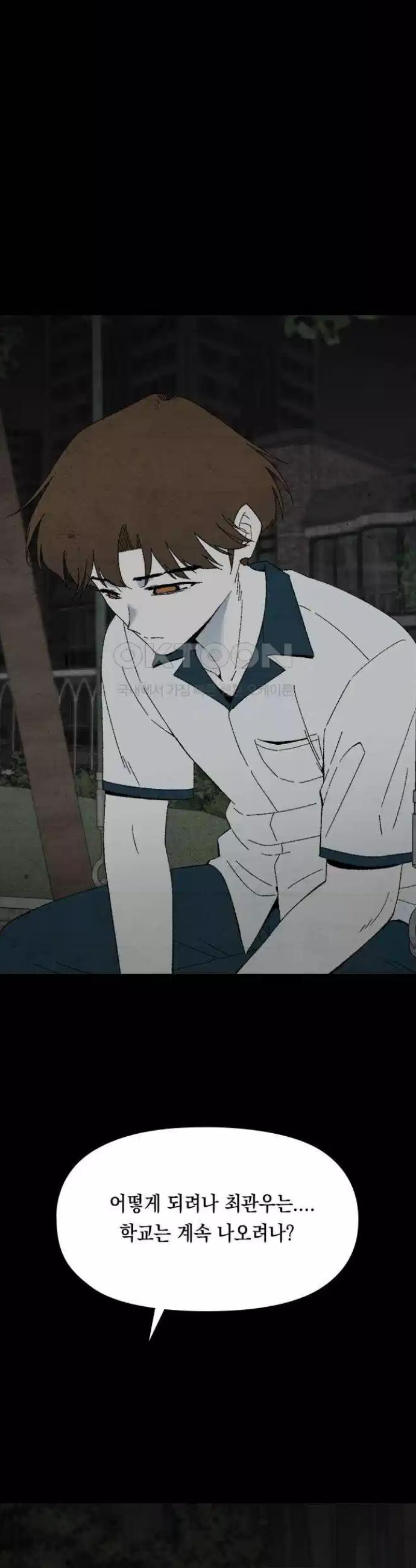17228720988456cmigvnib3f.jpg