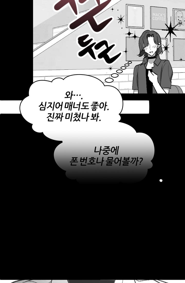 1722873236691mcp1j1vucn.jpg