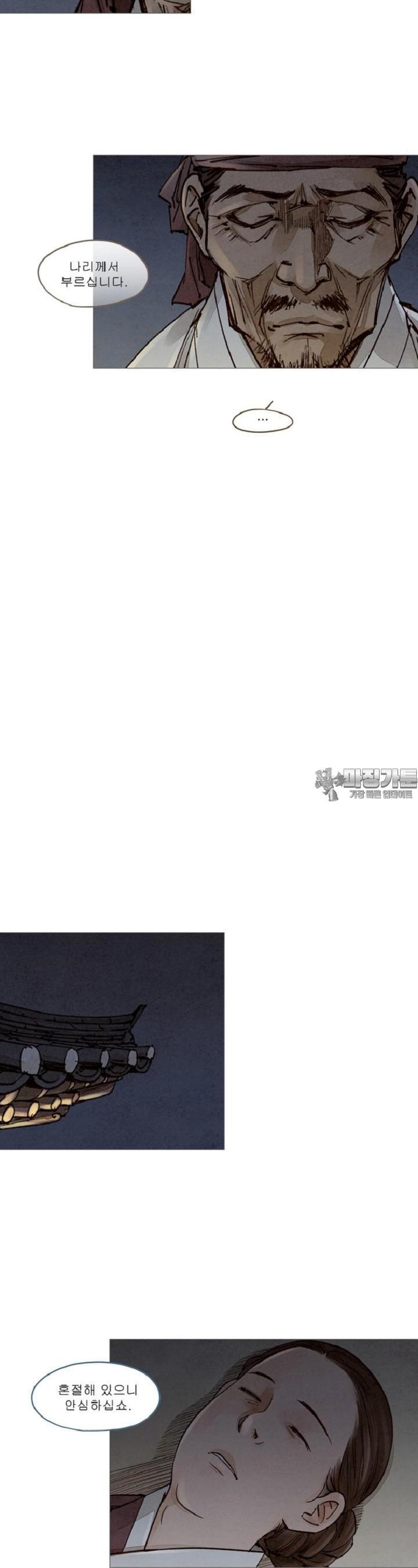 1722960169012ph6kfqpsve.jpg