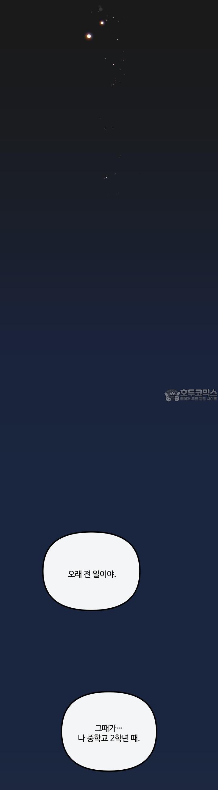 1723049777232gr7i8b8s8hq.jpg